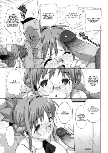 [Ohtomo Takuji] M Kyoushi Mochizuki-Sensei no Himitsu Ch. 1-5 Fhentai - Page 26