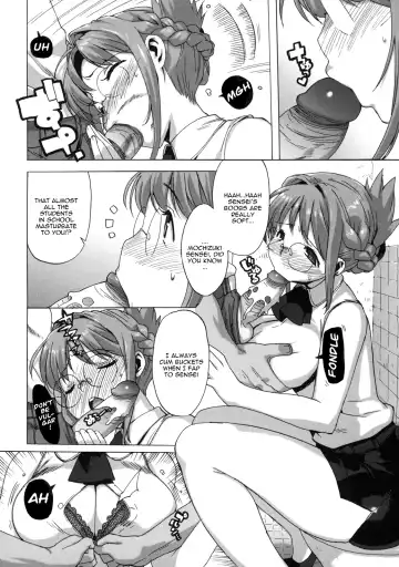 [Ohtomo Takuji] M Kyoushi Mochizuki-Sensei no Himitsu Ch. 1-5 Fhentai - Page 27