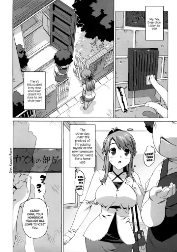 [Ohtomo Takuji] M Kyoushi Mochizuki-Sensei no Himitsu Ch. 1-5 Fhentai - Page 73