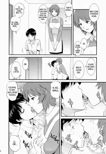[Saigado] M-bationFD Fhentai - Page 7