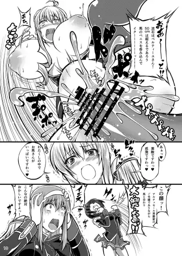 [Tenzen Miyabi] Juukan Romanze Fhentai - Page 10