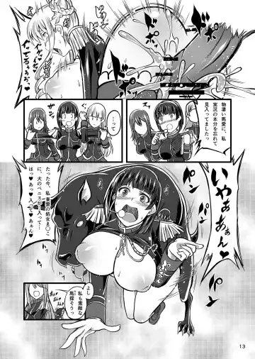 [Tenzen Miyabi] Juukan Romanze Fhentai - Page 13