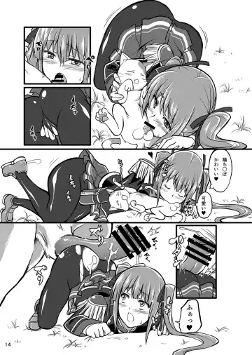 [Tenzen Miyabi] Juukan Romanze Fhentai - Page 14