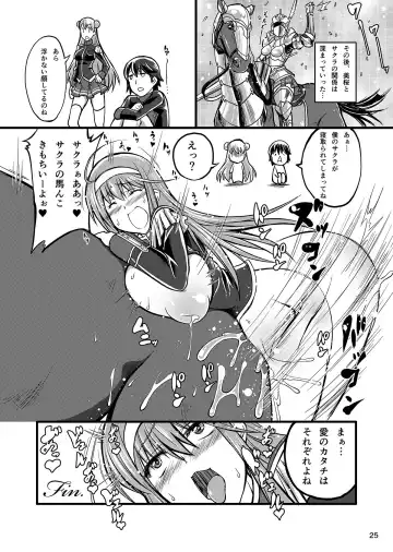 [Tenzen Miyabi] Juukan Romanze Fhentai - Page 25