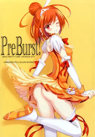 [Kamisiro Ryu] PreBurst! Fhentai - Page 3