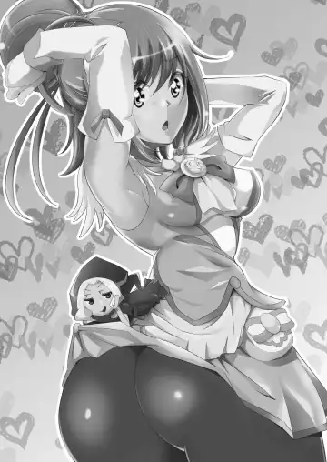 [Outou Chieri] Ecchi-ku Na~ru de Ecchi-ku Na~ru!? Fhentai - Page 2