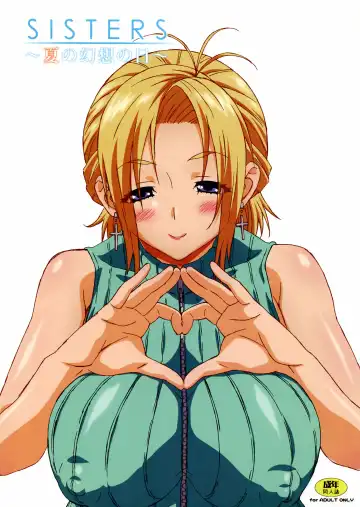 Read [Kouzaka Kouhei] SISTERS ～Natsu no Gensou no Hi ～ - Fhentai