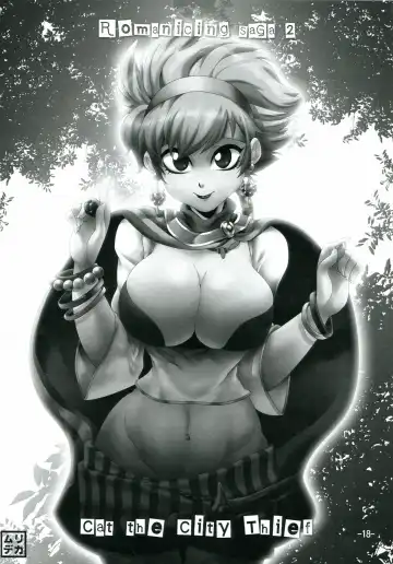 [Kobuta No Shinai] Cat-san to Asobou! 2 Fhentai - Page 18