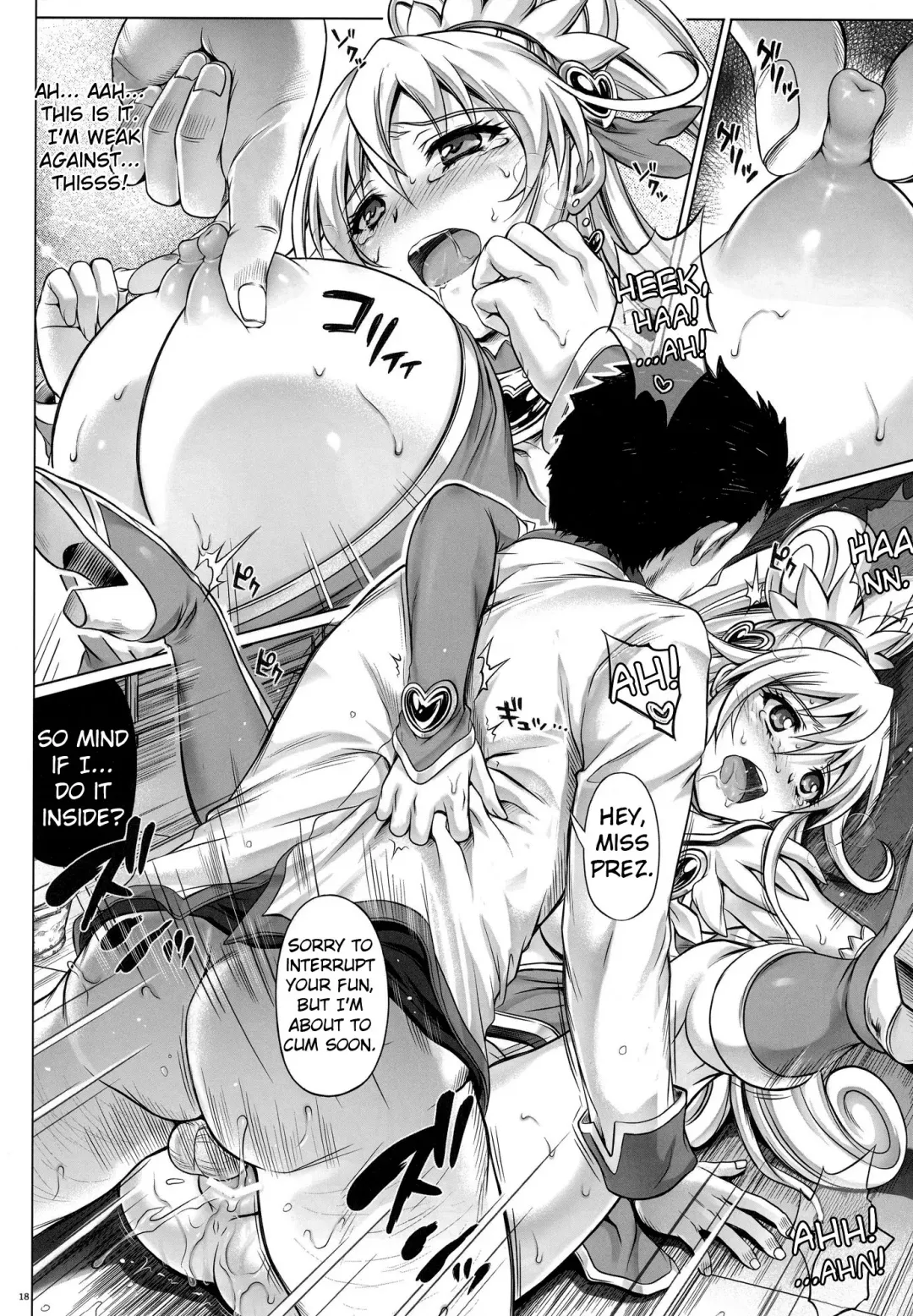 [Izumi - Izumi Kazuya - Reizei] T-13 Dokyun Fhentai - Page 17