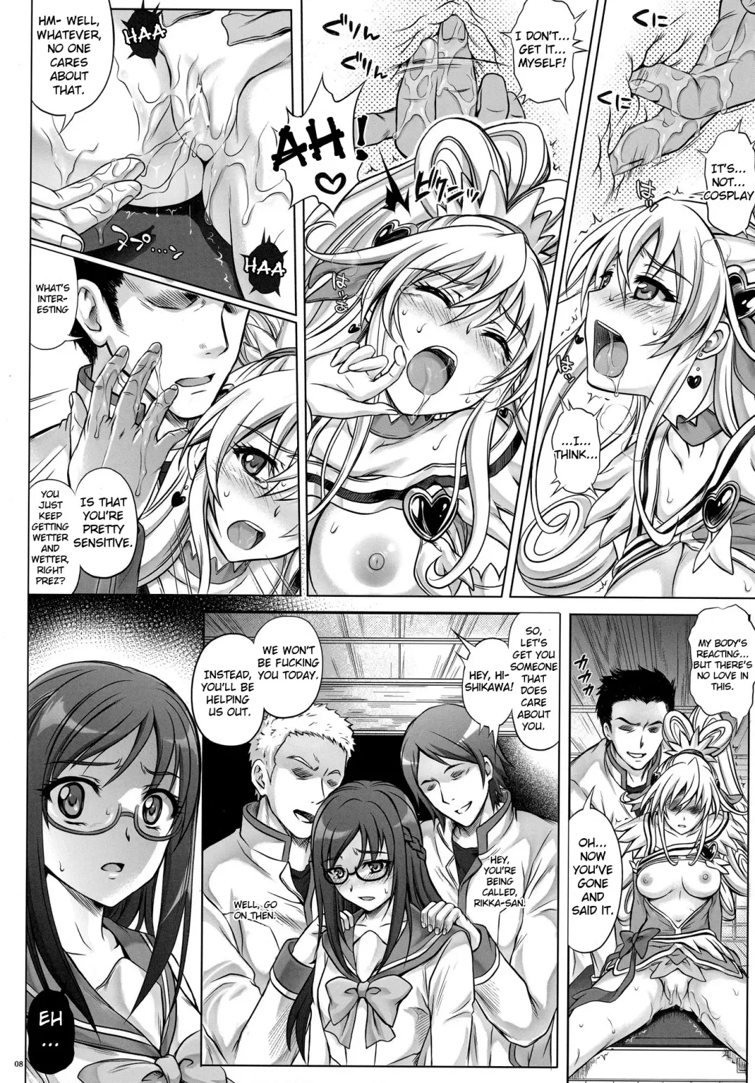 [Izumi - Izumi Kazuya - Reizei] T-13 Dokyun Fhentai - Page 7