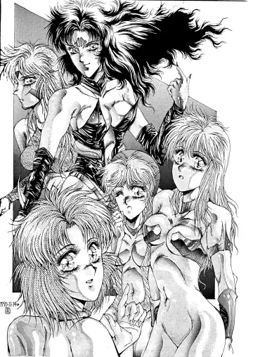 [Gojou Shino] +α DANGER ZONE Fhentai - Page 4