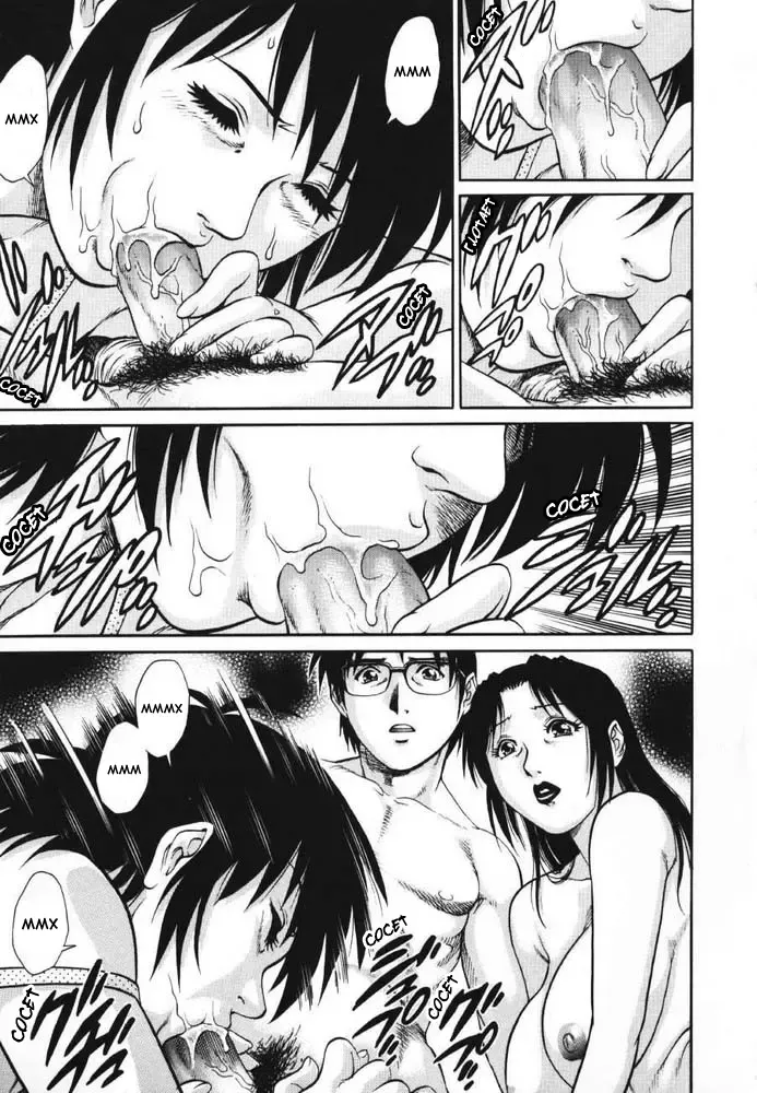 [Yanagawa Rio] Triangle - a triangular love affair | Любовный треугольник Fhentai - Page 156