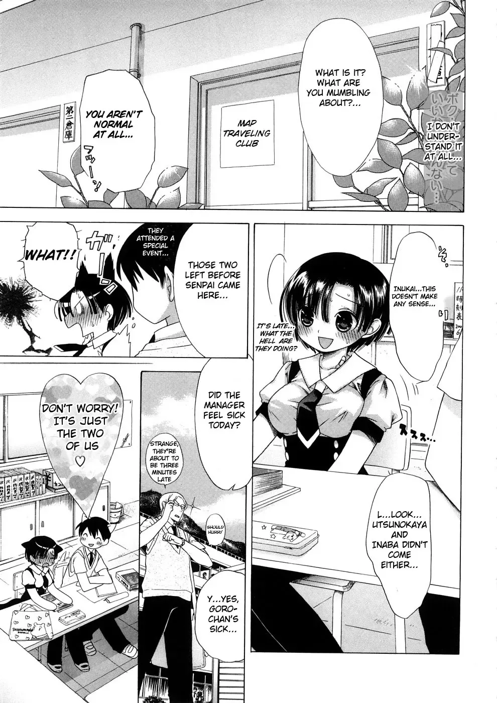 [Akagane Matsuri] Marshmallow Steady Ch. 1-5 Fhentai - Page 105