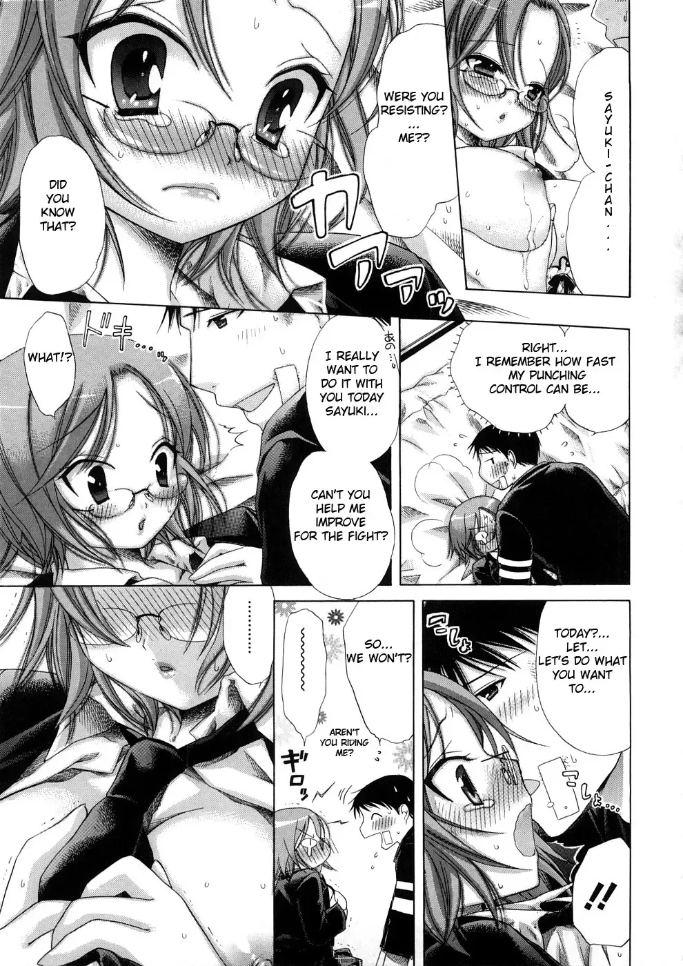 [Akagane Matsuri] Marshmallow Steady Ch. 1-5 Fhentai - Page 63
