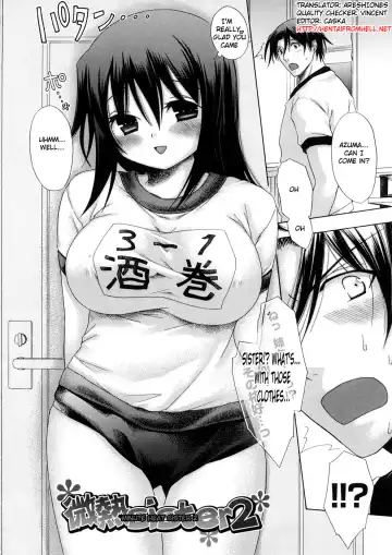 [Akagane Matsuri] Marshmallow Steady Ch. 1-5 Fhentai - Page 32