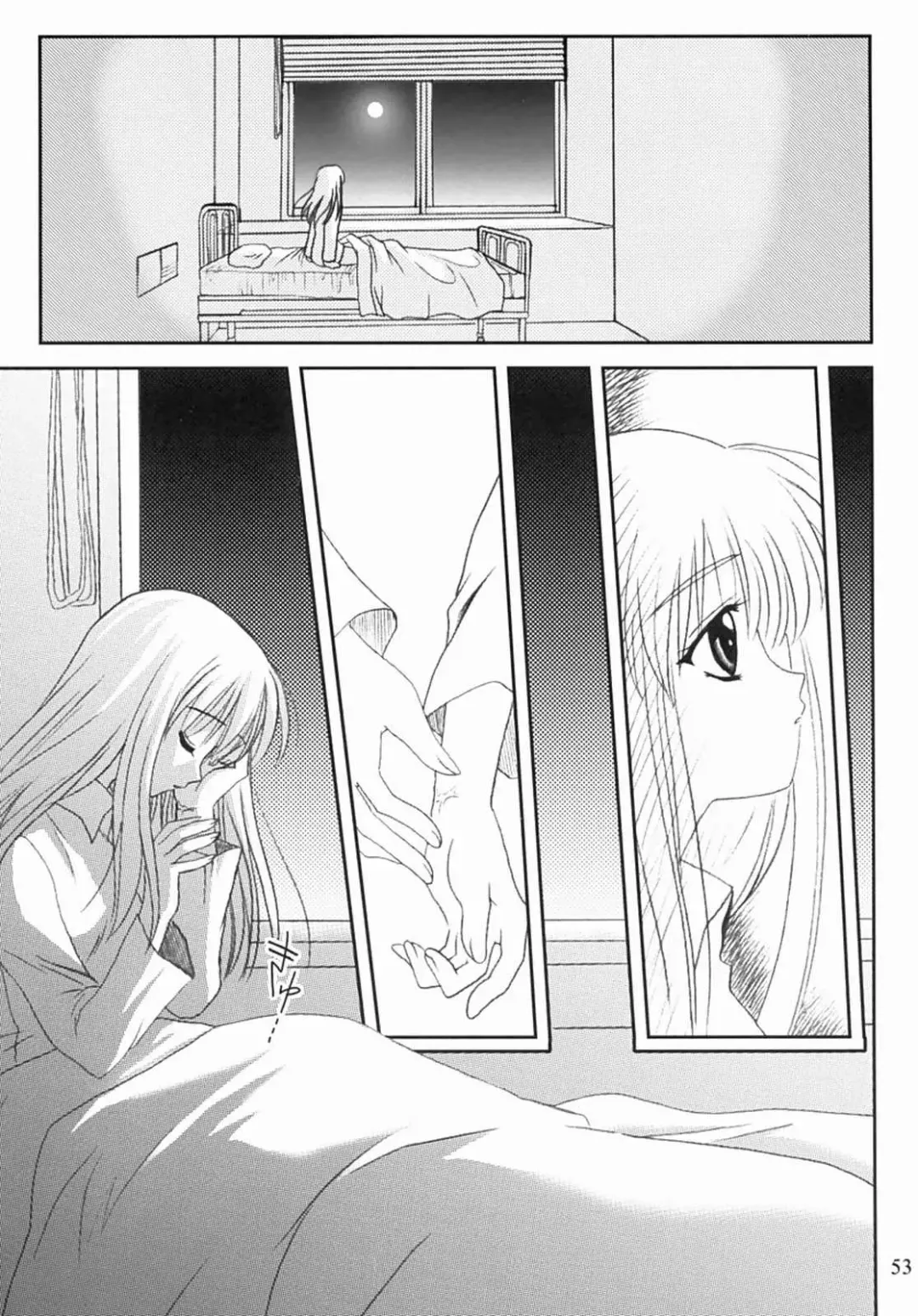 [Kanna] Kanonizumu 13 Fhentai - Page 52
