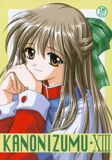 Read [Kanna] Kanonizumu 13 - Fhentai