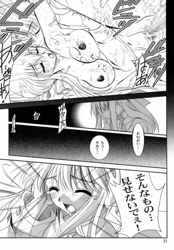 [Kanna] Kanonizumu 13 Fhentai - Page 20