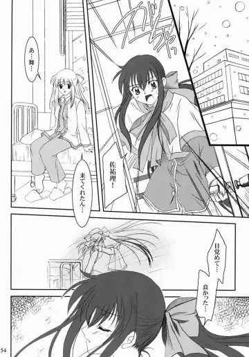 [Kanna] Kanonizumu 13 Fhentai - Page 53