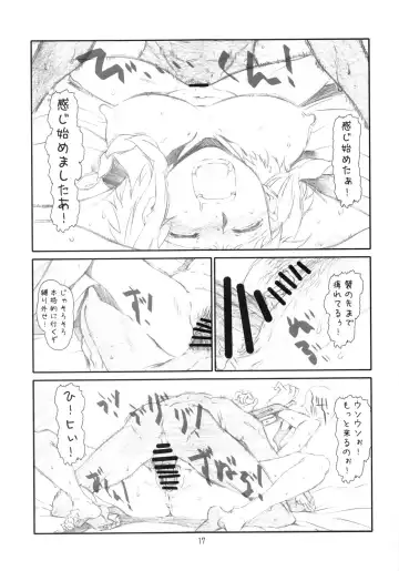 [Haritama Hiroki] Lecherou Brave Fhentai - Page 16