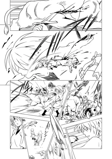 [Yukihiro] RING Fhentai - Page 20