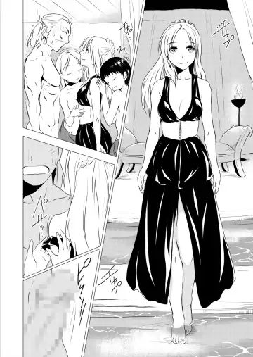 [Yukihiro] RING3 Fhentai - Page 22