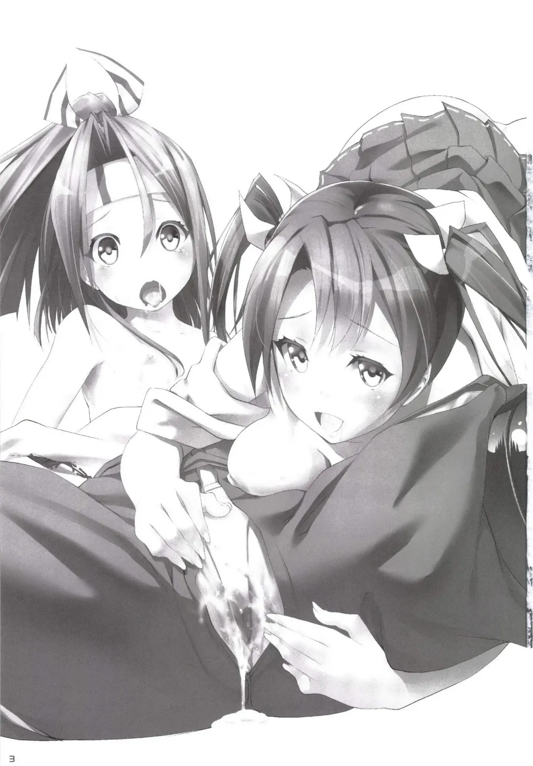 [Nanakagi Satoshi] Zuizui Lovers Fhentai - Page 3