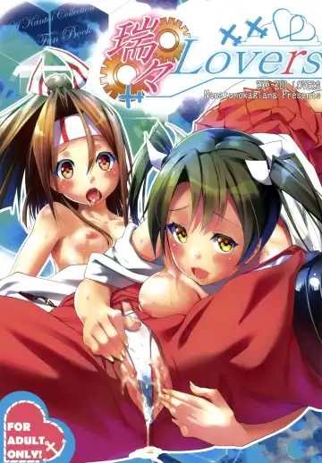 Read [Nanakagi Satoshi] Zuizui Lovers - Fhentai