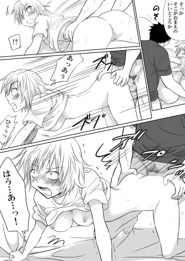 Sanshita no Ore ga Bishoujo ni natte Okasareru Wake ga Nai! Fhentai - Page 17