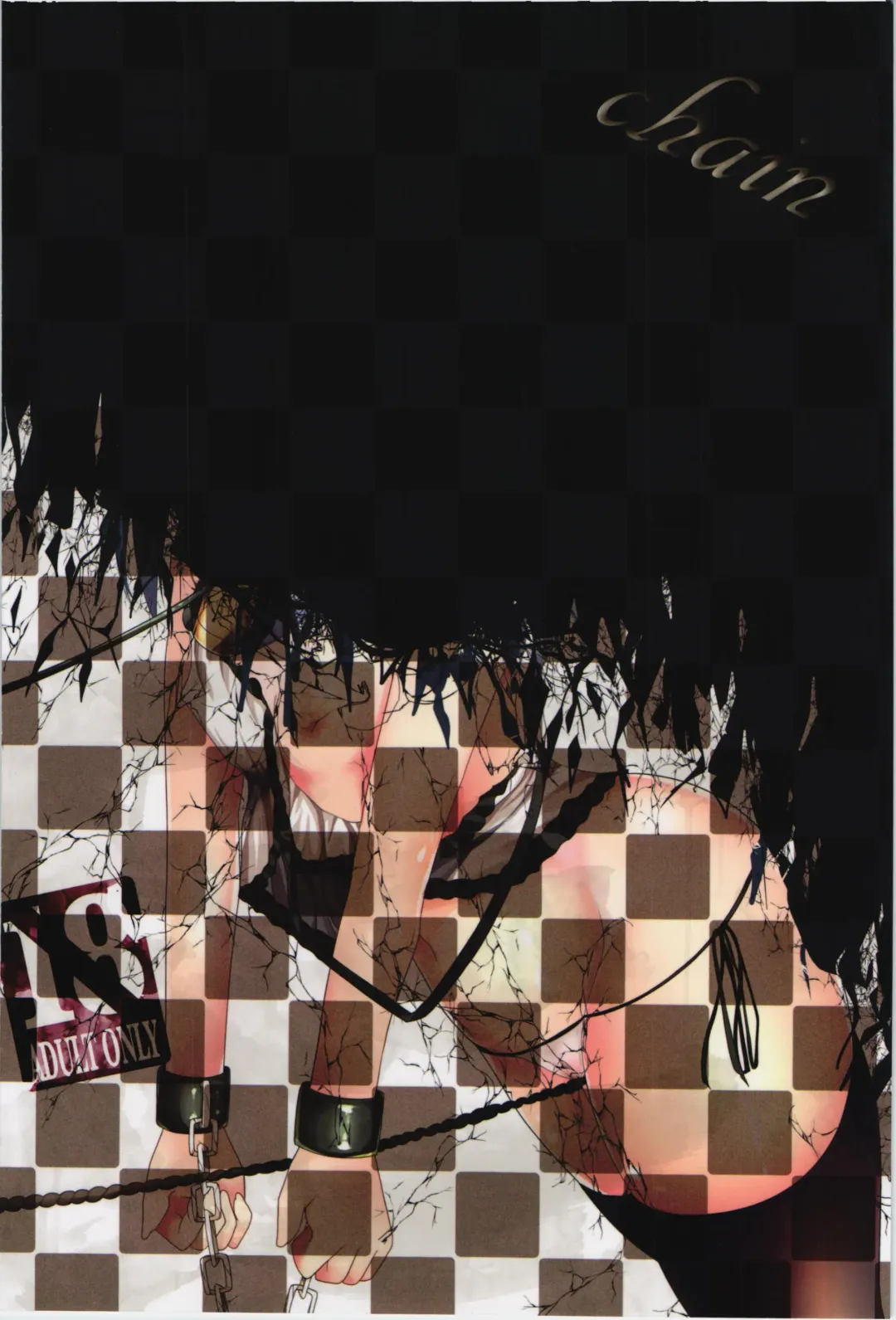 [Ma-sa] CHAIN Fhentai - Page 2