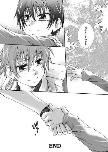 [Kurosaki Kotora - Kurosaki Reo] Dakara, sono te wo Fhentai - Page 28