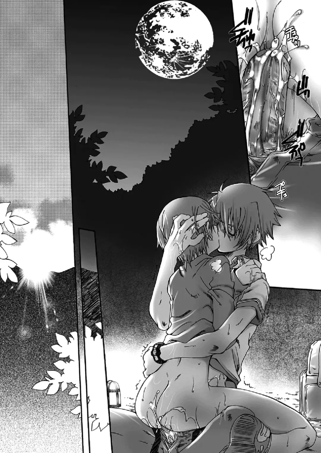 [Kurosaki Kotora - Kurosaki Reo] Dakara, sono te wo (decensored) Fhentai - Page 25