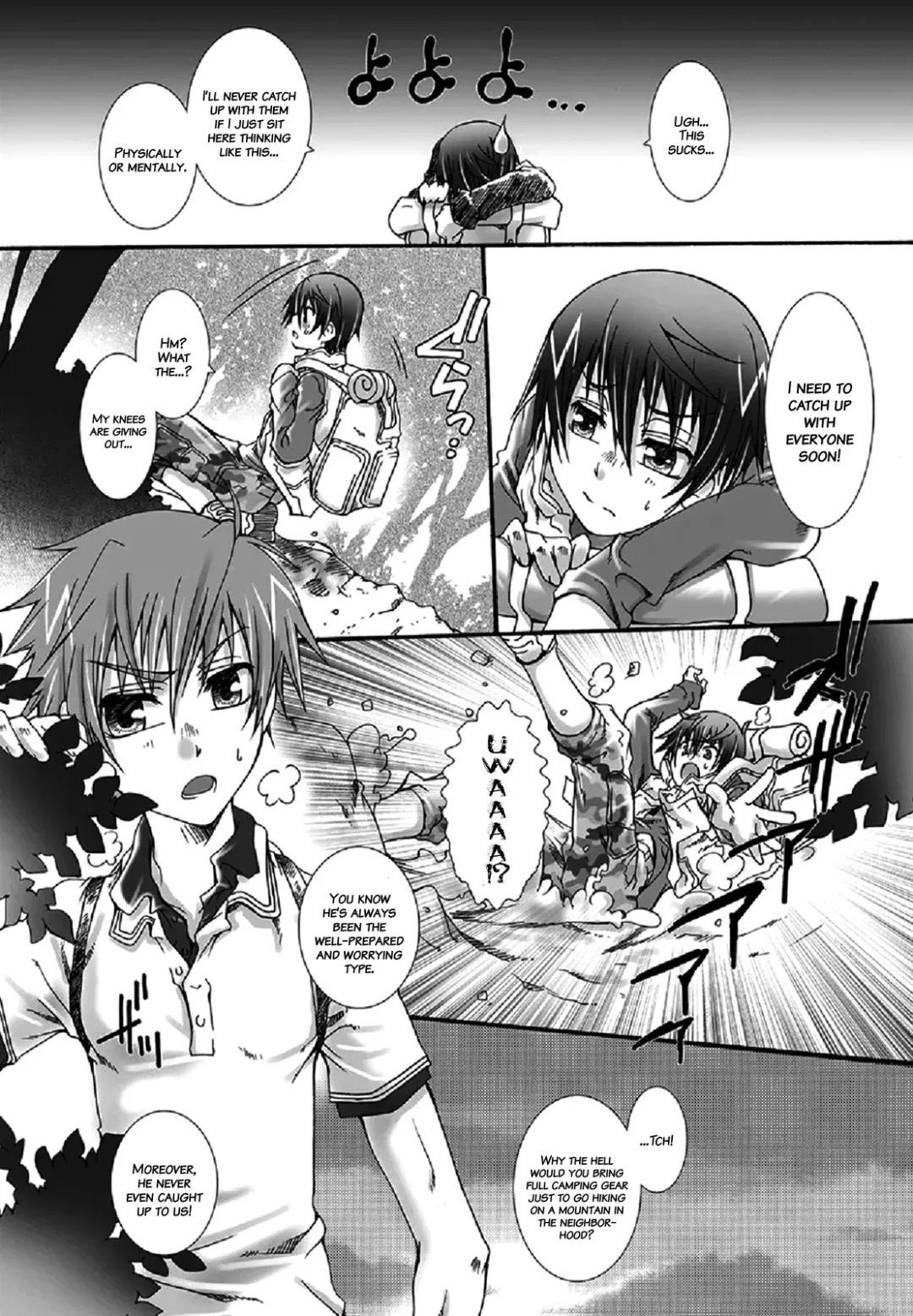 [Kurosaki Kotora - Kurosaki Reo] Dakara, sono te wo (decensored) Fhentai - Page 9