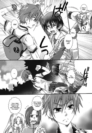 [Kurosaki Kotora - Kurosaki Reo] Dakara, sono te wo (decensored) Fhentai - Page 6
