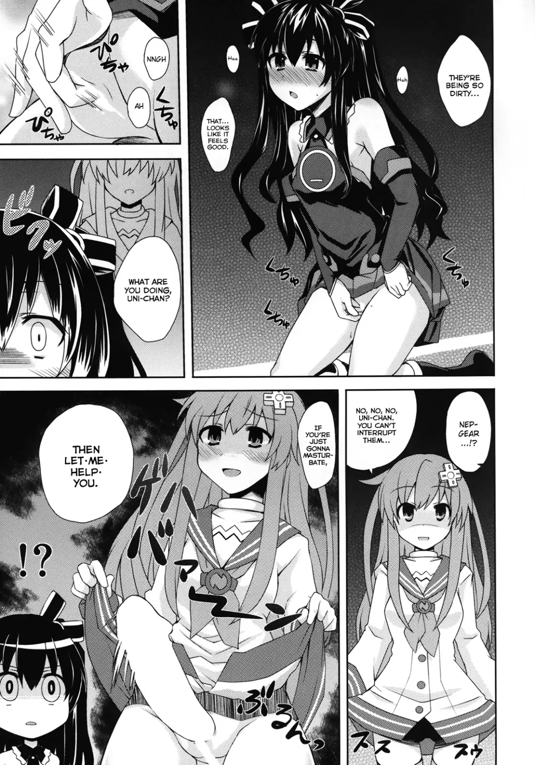 [Shinjitsu] Yuriiro no Bifrost Fhentai - Page 20