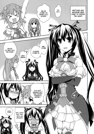 [Shinjitsu] Yuriiro no Bifrost Fhentai - Page 2