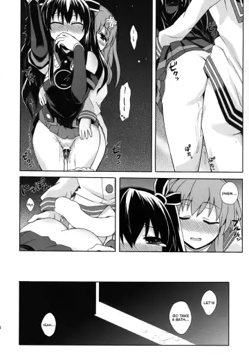 [Shinjitsu] Yuriiro no Bifrost Fhentai - Page 25