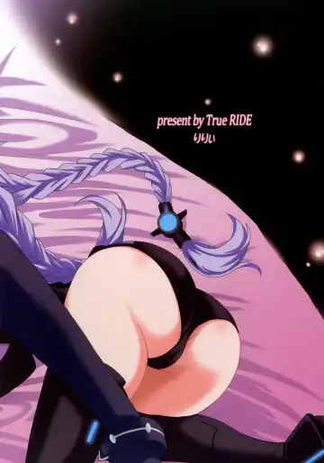 [Shinjitsu] Yuriiro no Bifrost Fhentai - Page 30