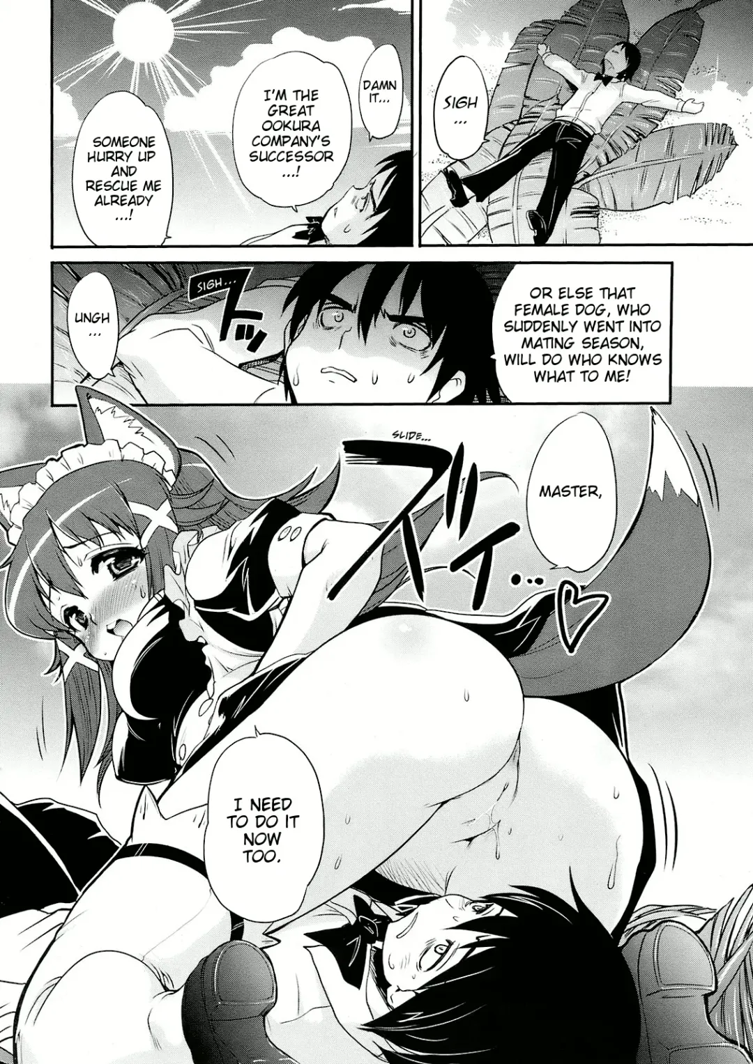 [Orimoto Mimana] Kotou no Futari Fhentai - Page 10