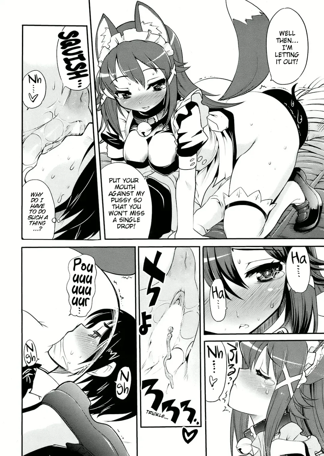 [Orimoto Mimana] Kotou no Futari Fhentai - Page 12