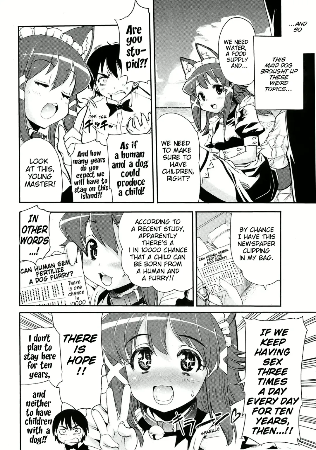 [Orimoto Mimana] Kotou no Futari Fhentai - Page 6