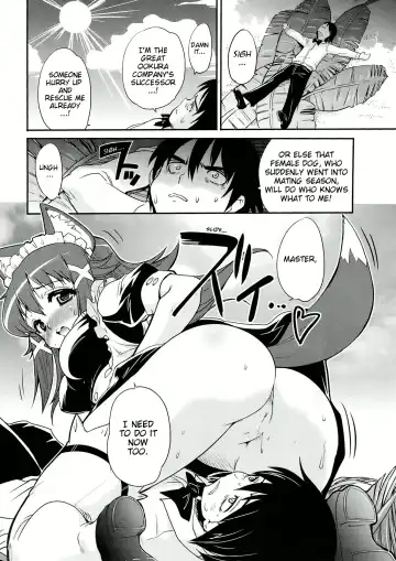 [Orimoto Mimana] Kotou no Futari Fhentai - Page 10