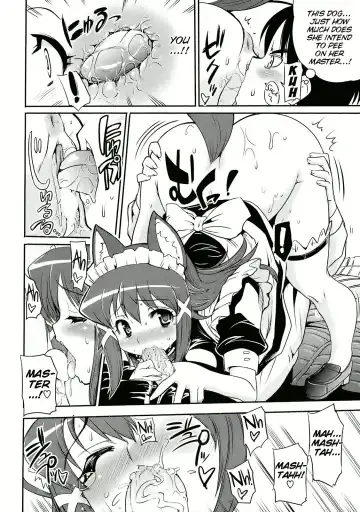 [Orimoto Mimana] Kotou no Futari Fhentai - Page 14