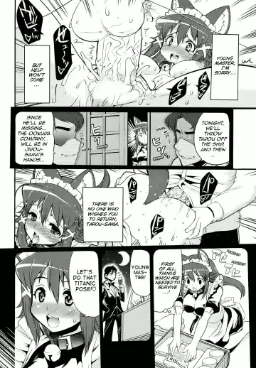 [Orimoto Mimana] Kotou no Futari Fhentai - Page 22