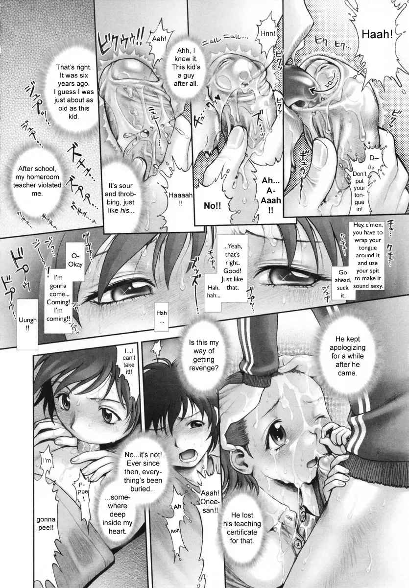 [Okano Hajime] Escape (decensored) Fhentai - Page 10