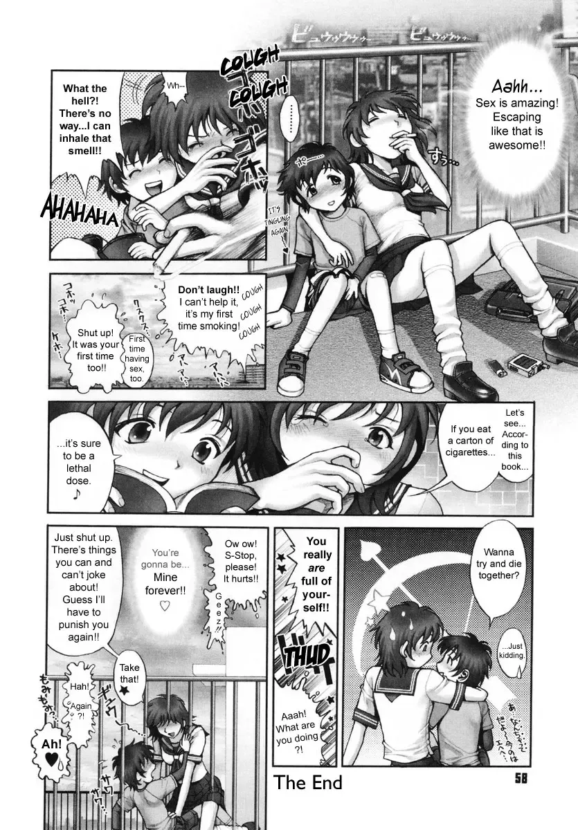 [Okano Hajime] Escape (decensored) Fhentai - Page 16