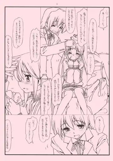 [Rit.] Kaseifu wa Mita... Wake de wa Nai kedo Sasshichau Koto mo Arimasu Fhentai - Page 7