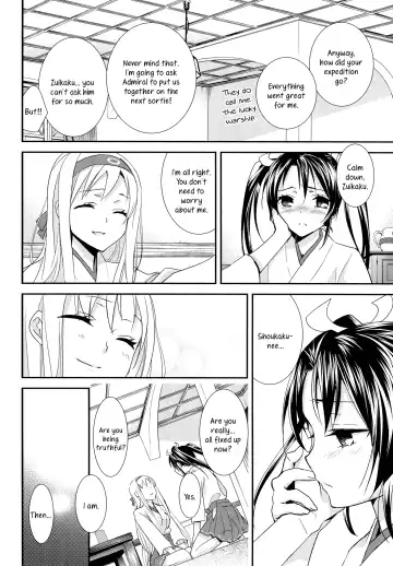 [Ooshima Tomo - Ooshima Towa] Yurizuru Fhentai - Page 5