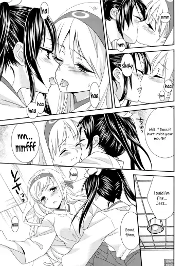 [Ooshima Tomo - Ooshima Towa] Yurizuru Fhentai - Page 8