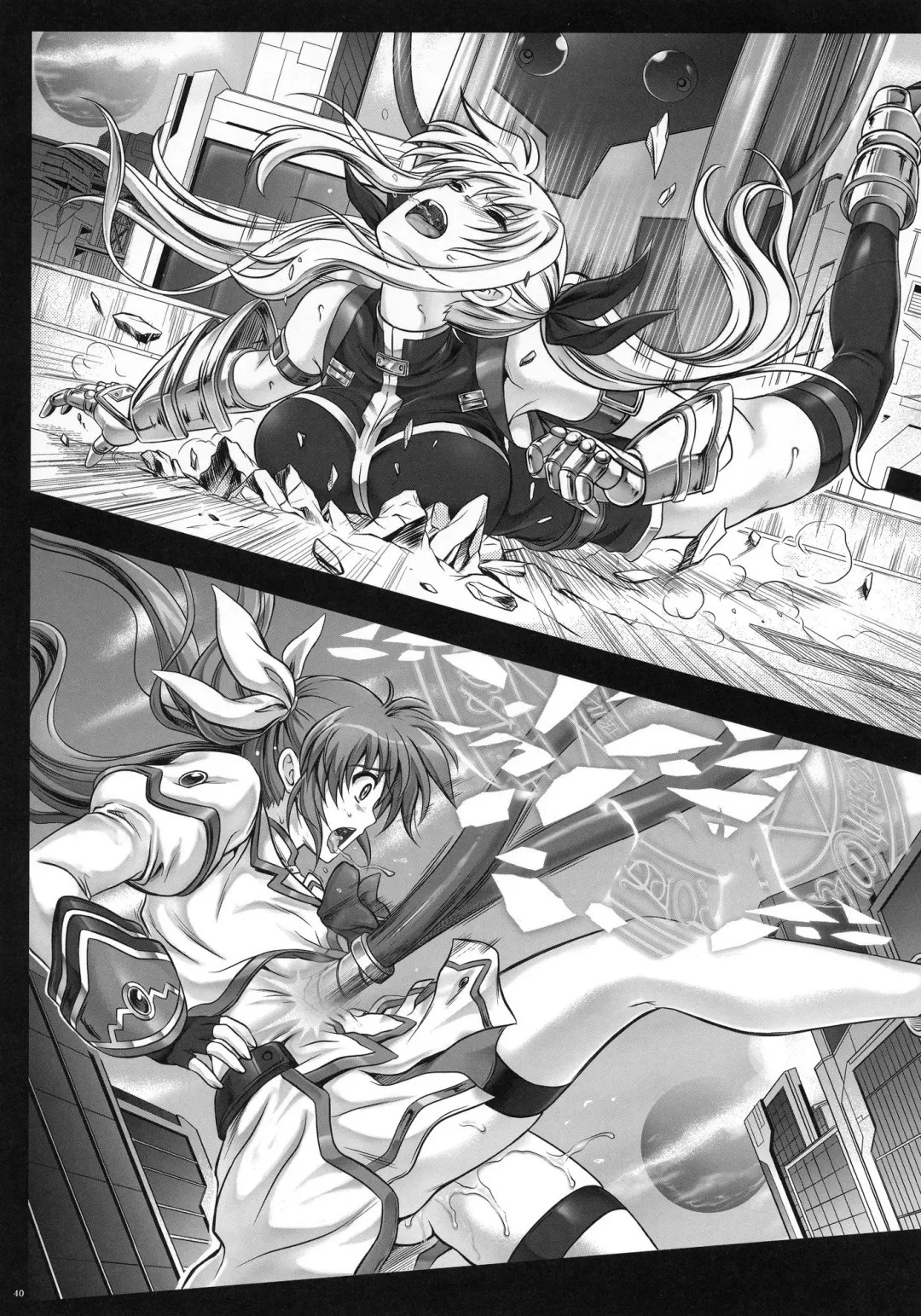 [Izumi - Reizei] T-14 3 Tai Choooo Fhentai - Page 39